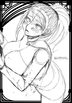 Page 2 of Atre Temps