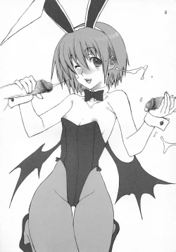 Page 7 of LOVE SAVIOR