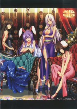 Page 19 of NOT BAD DAY 5