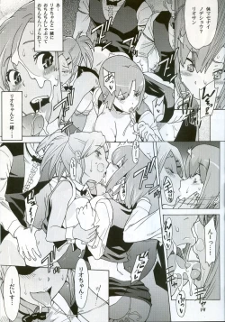 Page 14 of Rioppai Paradise