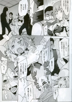 Page 8 of Rioppai Paradise