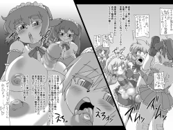 Page 6 of Abismal Rave - Creature File 3