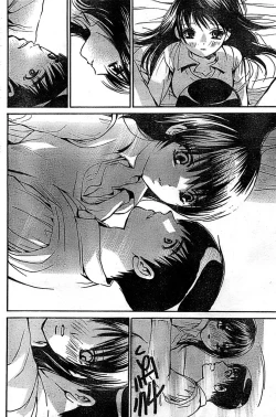 Page 99 of Doki! Special 2008-03