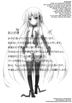 Page 33 of Naga Noroi | An Eternal Curse