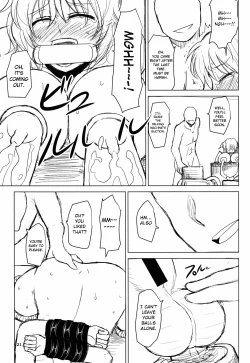 Page 21 of Innyuu Futanari Bourei Shoujo Zoku