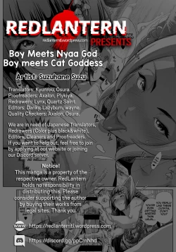 Page 131 of Boy Meets Nyaa God | Boy Meets Cat Goddess Ch. 1-4