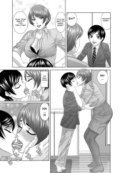 Page 14 of Mama ni Seishi Ippai Choudai, Chuuhen