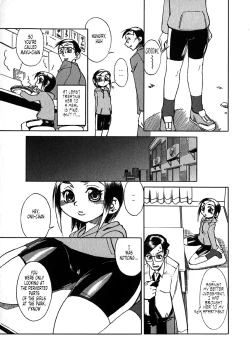 Page 3 of Kouen no Shoujo | The Girl From The Park
