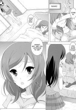 Page 4 of UmiMaki Roll