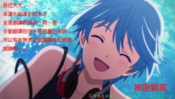 Page 28 of The meat toilet can't stand that gross ch.6