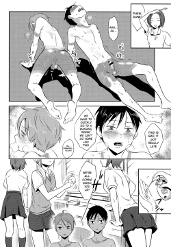 Page 17 of Ganbare Bijutsubu Danshi Buin!