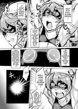 Page 4 of Osoreteita Red King Senpai no Haiboku Sengen | The Dreaded Red King-Senpai Admits Defeat