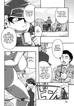 Page 12 of Lion Heart