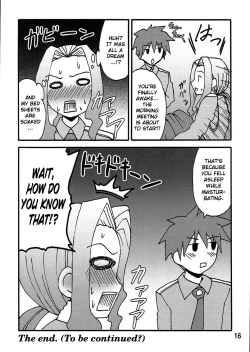 Page 14 of Darry no Are. | Darry Down There