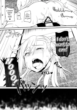 Page 16 of RE:INCARNATION