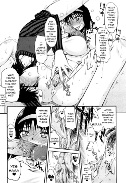 Page 68 of Hame Dere Bitch | Pretty Bitch ch 1-8