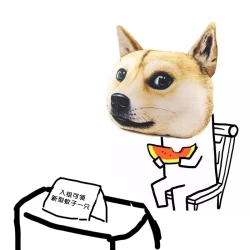 Page 20 of Ecchi na Ka ni Gochuui o!