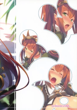 Page 18 of Gokujuu Kyonyuuhou