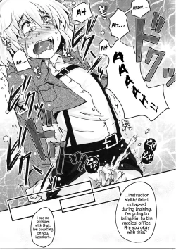 Page 14 of Shasei Kanri Control Program