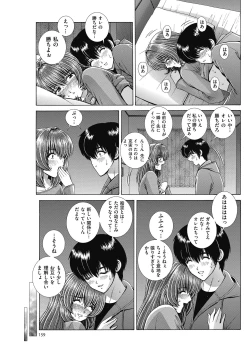 Page 157 of Men's Gold 2018-05