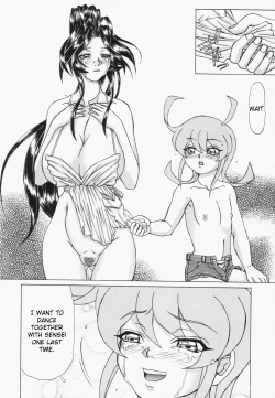 Page 115 of Sweat and Tears