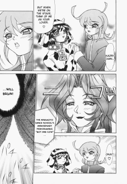 Page 138 of Sweat and Tears