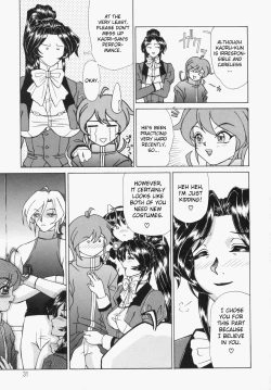 Page 33 of Sweat and Tears