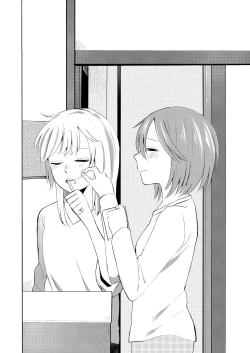 Page 3 of Kuchibashiri na Kanojo to Mukuchi na Kanojo Ai no Revenge