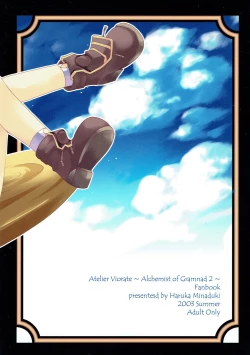 Page 28 of CARROT JUICE