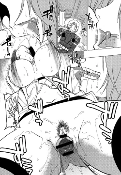 Page 20 of GEARS of R