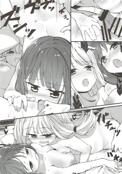 Page 81 of Kotonoha Lovers Soushuuhen 1