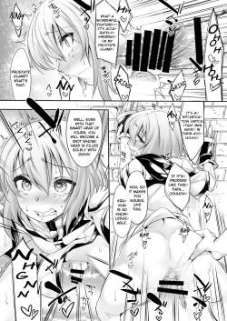 Page 14 of Erkun's love for robots into a love for dicks