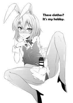 Page 19 of Erkun's love for robots into a love for dicks