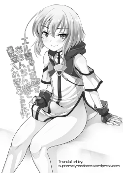 Page 2 of Erkun's love for robots into a love for dicks