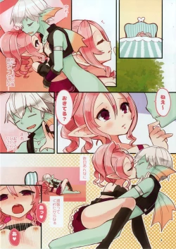 Page 2 of Honey Milk Pot