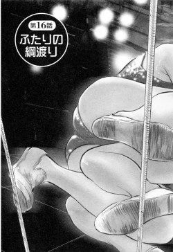 Page 187 of Joshi Ana Nanase | Female Announcer Nanase Vol.2