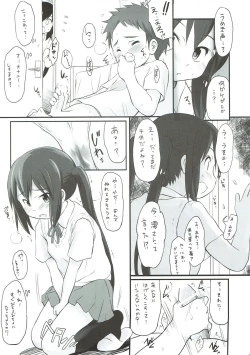 Page 4 of Azunyan to!