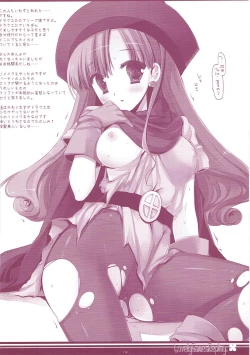 Page 113 of Classic 5