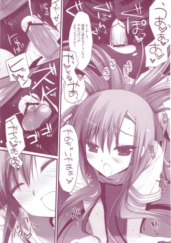 Page 124 of Classic 5