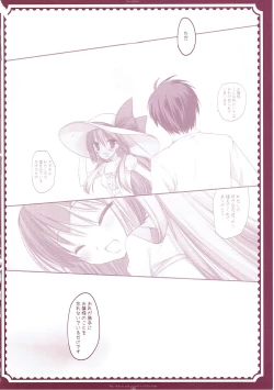 Page 145 of Classic 5