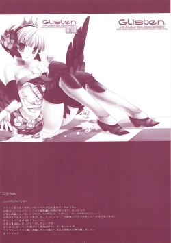 Page 17 of Classic 5