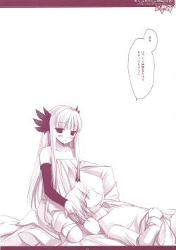 Page 29 of Classic 5