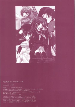 Page 31 of Classic 5