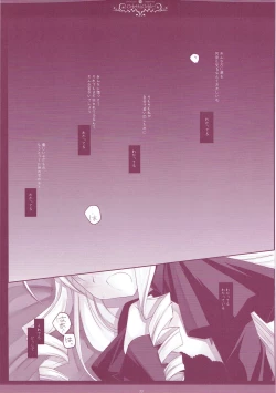 Page 72 of Classic 5