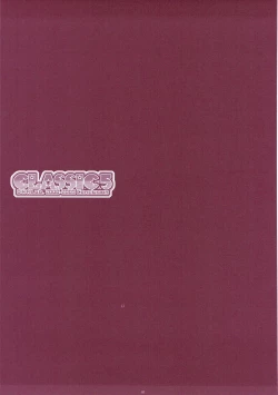 Page 80 of Classic 5