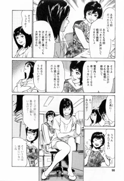 Page 100 of Joshi Ana Nanase | Female Announcer Nanase Vol.3