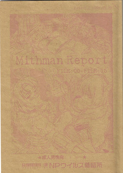 Download Mithman Report FILE:00-FILE:15