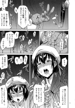 Page 9 of Suiheitachi to Himitsu no Fune