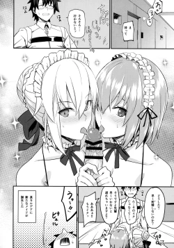 Page 20 of Maid to Kouhai Dochira ga Okonomi?