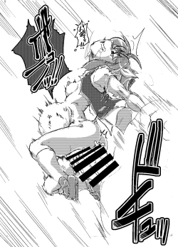 Page 4 of Tokumukan Kagerou